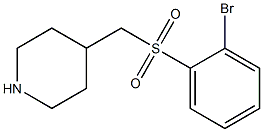 4-(2-Bromo-benzenesulfonylmethyl)-piperidine Struktur