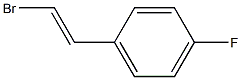 1-(-2-BROMOVINYL)-4-FLUOROBENZENE Struktur