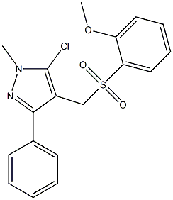 5-chloro-4-{[(2-methoxyphenyl)sulfonyl]methyl}-1-methyl-3-phenyl-1H-pyrazole Struktur