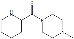  化學(xué)構(gòu)造式