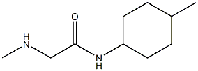 2-(methylamino)-N-(4-methylcyclohexyl)acetamide Struktur