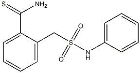  化學(xué)構(gòu)造式