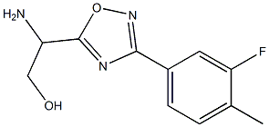 2-amino-2-[3-(3-fluoro-4-methylphenyl)-1,2,4-oxadiazol-5-yl]ethan-1-ol Struktur