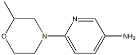 6-(2-methylmorpholin-4-yl)pyridin-3-amine Struktur