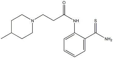 N-(2-carbamothioylphenyl)-3-(4-methylpiperidin-1-yl)propanamide Struktur