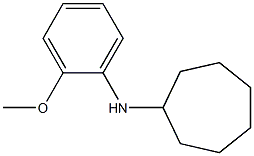  化學(xué)構(gòu)造式