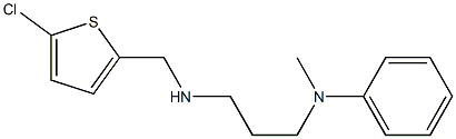 N-(3-{[(5-chlorothiophen-2-yl)methyl]amino}propyl)-N-methylaniline Struktur