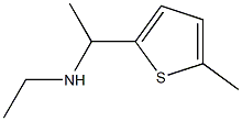 N-ethyl-N-[1-(5-methylthien-2-yl)ethyl]amine Struktur