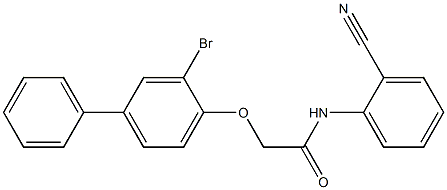  化學(xué)構(gòu)造式