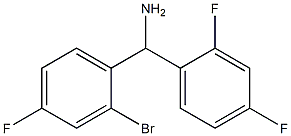  化學(xué)構(gòu)造式