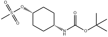 CIS-4-((叔丁氧羰基)氨基)環(huán)己基甲磺酸酯, 1007306-61-7, 結構式