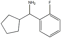 1226407-92-6 結(jié)構(gòu)式