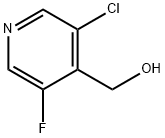  化學(xué)構(gòu)造式