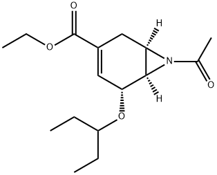 7-Azabicyclo[4.1.0]hept-3-ene-3-carboxylic acid, 7-acetyl-5-(1-ethylpropoxy)-, ethyl ester, (1R,5R,6R)-