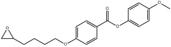 4-(4-オキシラニルブトキシ)安息香酸4-メトキシフェニル 化學(xué)構(gòu)造式