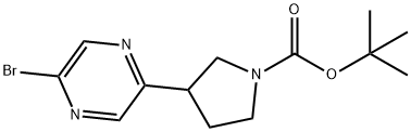 2-Bromo-5-(N-Boc-pyrrolidin-3-yl)pyrazine|
