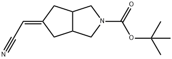 2088835-34-9 結(jié)構(gòu)式