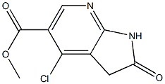 2090335-30-9