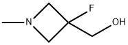 (3-fluoro-1-methylazetidin-3-yl)methanol|(3-氟-1-甲基氮雜環(huán)丁烷-3-基)甲醇