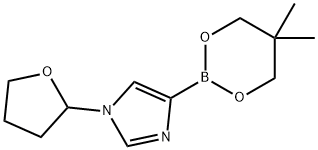 N-(Oxolan-2-yl)imidazole-4-boronic acid neopentylglycol ester Struktur