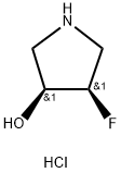 (3S,4R)-4-fluoropyrrolidin-3-ol hydrochloride|(3S,4R)-4-氟吡咯烷-3-醇鹽酸鹽