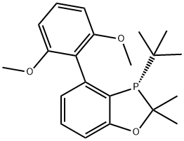 2227217-19-6 Structure