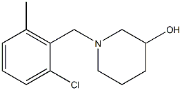 1-(2-chloro-6-methylbenzyl)piperidin-3-ol Struktur