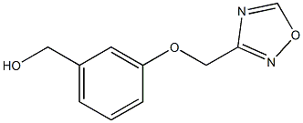  化學(xué)構(gòu)造式