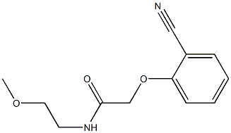  化學(xué)構(gòu)造式