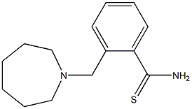  化學構造式