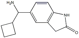 5-[amino(cyclobutyl)methyl]-2,3-dihydro-1H-indol-2-one Struktur