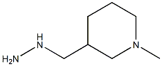 3-(hydrazinylmethyl)-1-methylpiperidine Struktur