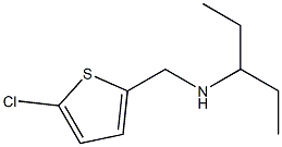 [(5-chlorothiophen-2-yl)methyl](pentan-3-yl)amine Struktur