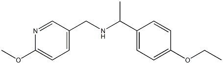 [1-(4-ethoxyphenyl)ethyl][(6-methoxypyridin-3-yl)methyl]amine Struktur