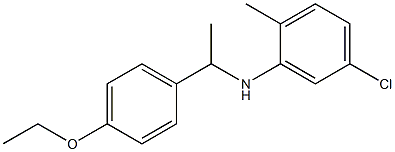 5-chloro-N-[1-(4-ethoxyphenyl)ethyl]-2-methylaniline Struktur