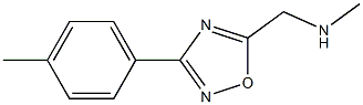 methyl({[3-(4-methylphenyl)-1,2,4-oxadiazol-5-yl]methyl})amine Struktur