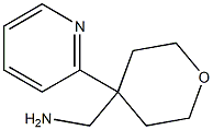 1-(4-PYRIDIN-2-YLTETRAHYDRO-2H-PYRAN-4-YL)METHANAMINE Struktur