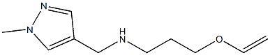 [3-(ethenyloxy)propyl][(1-methyl-1H-pyrazol-4-yl)methyl]amine Struktur