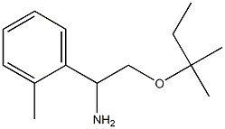 2-[(2-methylbutan-2-yl)oxy]-1-(2-methylphenyl)ethan-1-amine Struktur