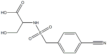  化學(xué)構(gòu)造式