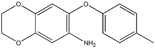 7-(4-methylphenoxy)-2,3-dihydro-1,4-benzodioxin-6-amine Struktur