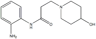 N-(2-aminophenyl)-3-(4-hydroxypiperidin-1-yl)propanamide Struktur