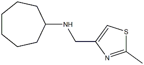 N-[(2-methyl-1,3-thiazol-4-yl)methyl]cycloheptanamine Struktur