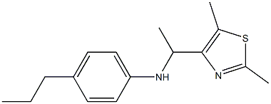  化學(xué)構(gòu)造式