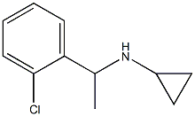 N-[1-(2-chlorophenyl)ethyl]-N-cyclopropylamine Struktur