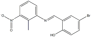  化學(xué)構(gòu)造式