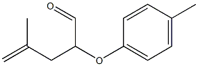 2-(4-Methylphenyloxy)-4-methyl-4-pentenal Struktur