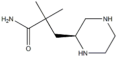 2(s)-Piperazine-t-butyl-Carboxamide (for lndinavir) Struktur