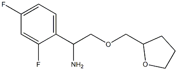 1-(2,4-difluorophenyl)-2-(oxolan-2-ylmethoxy)ethan-1-amine Struktur