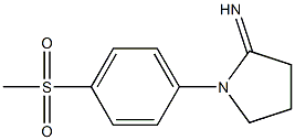  化學構造式